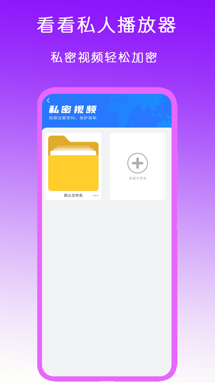 NICOLE截图