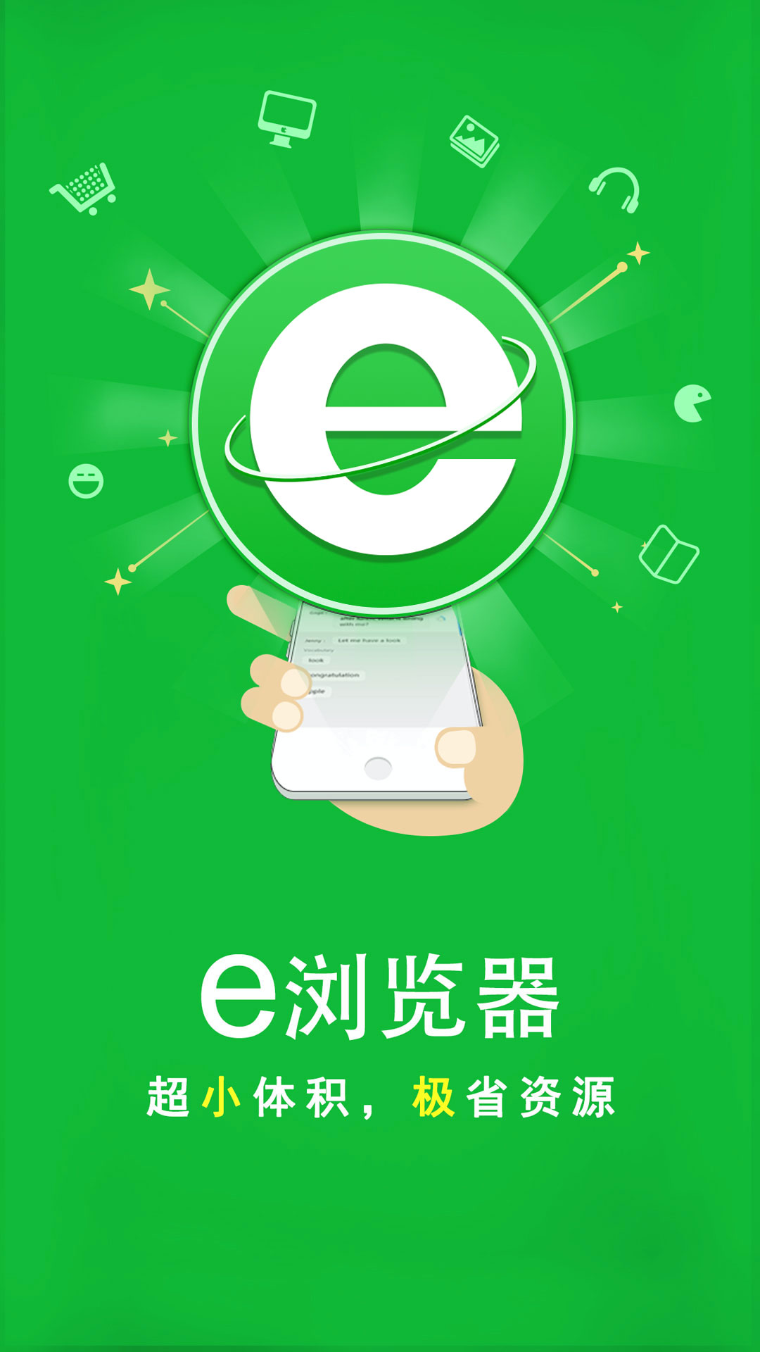 无缝连裤袜是什么意思截图