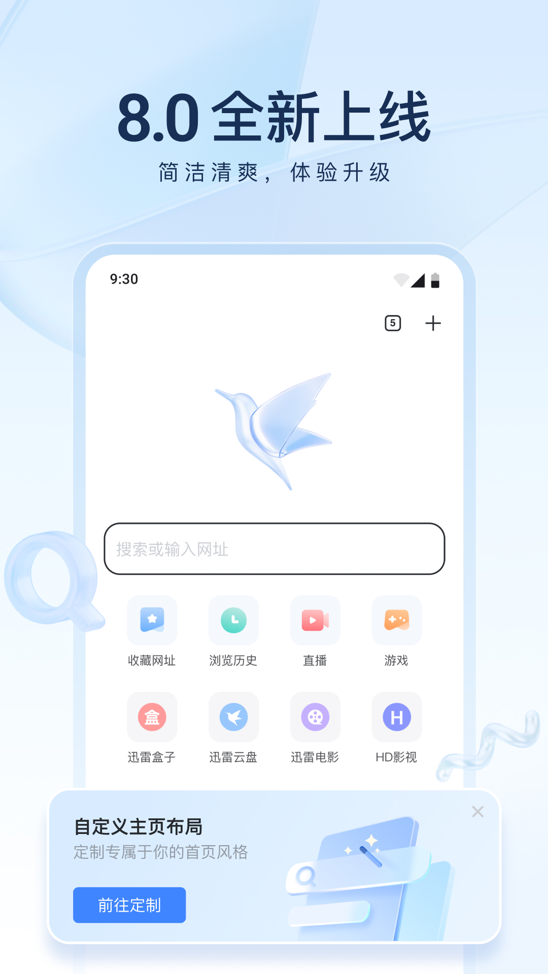 阴阳蛋是什么意思河北截图