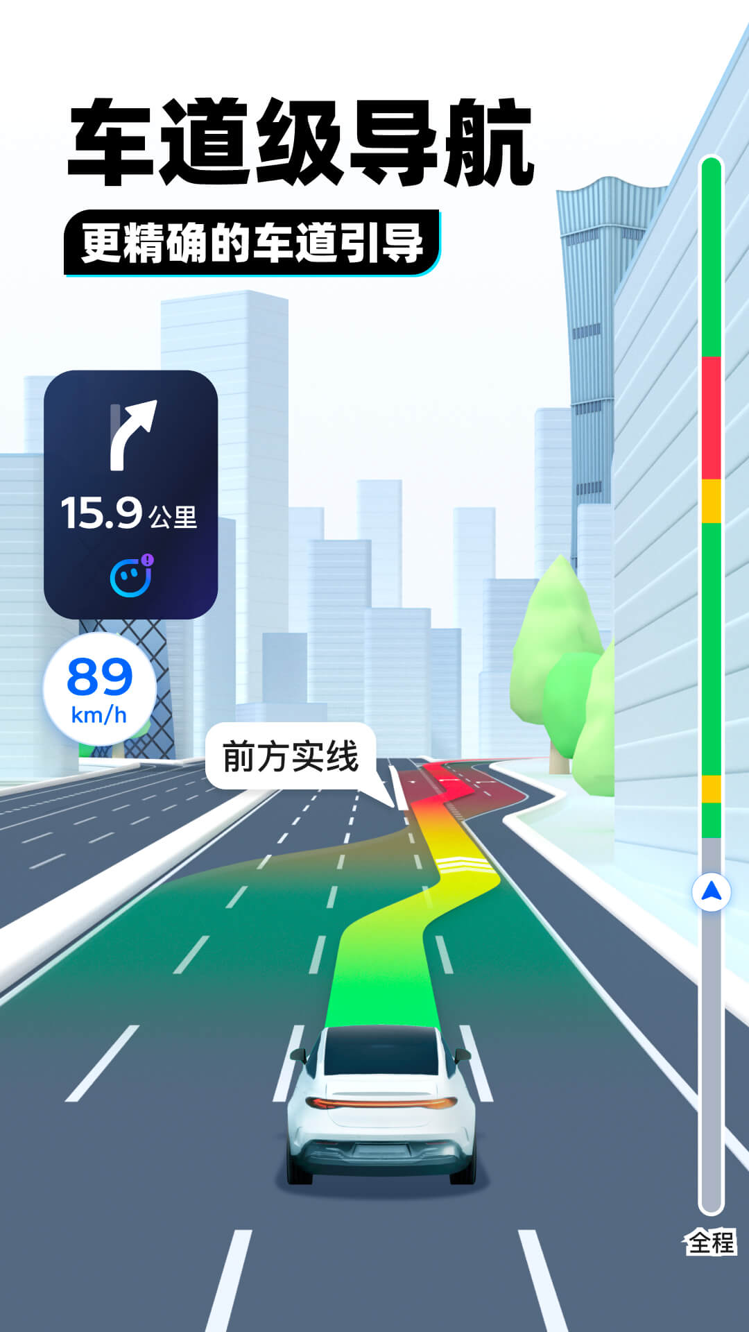 大长腿的动物什么生肖截图